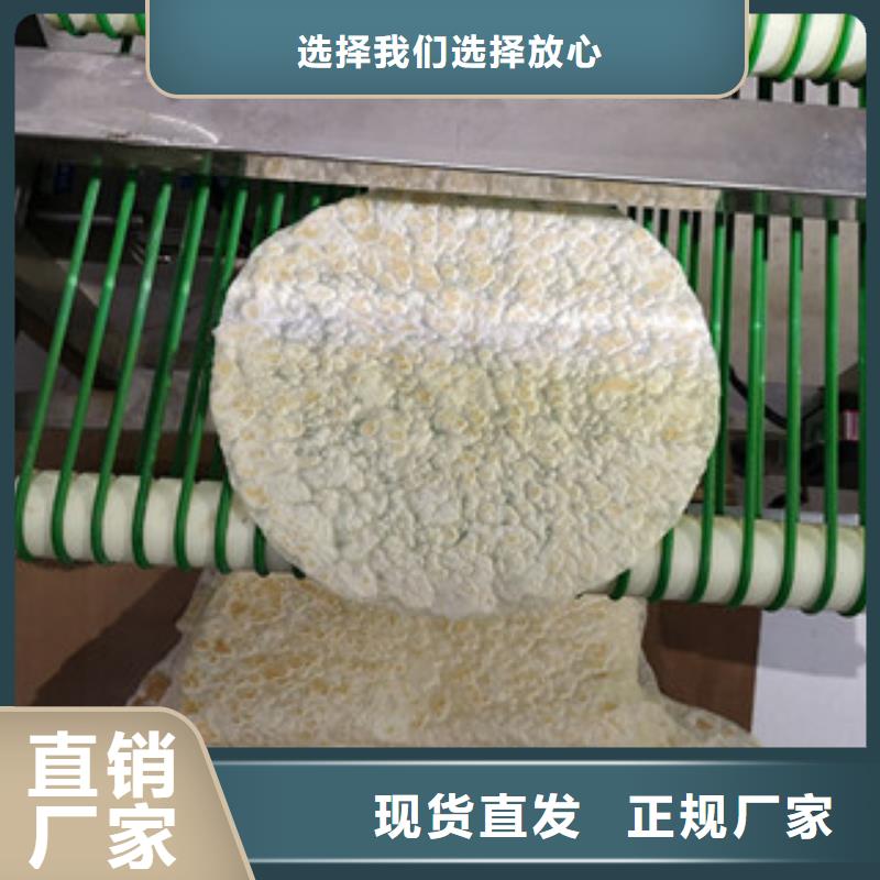 【單餅機快捷物流】
