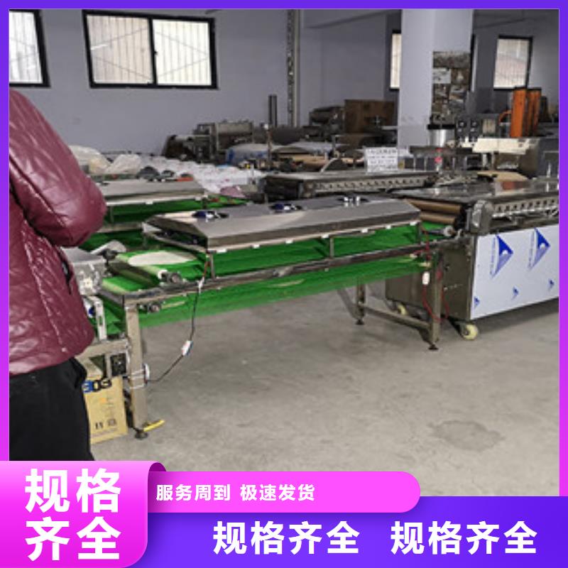 單餅機米皮機源廠供貨