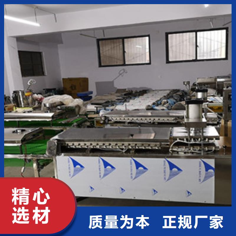 单饼机水烙馍机打造好品质