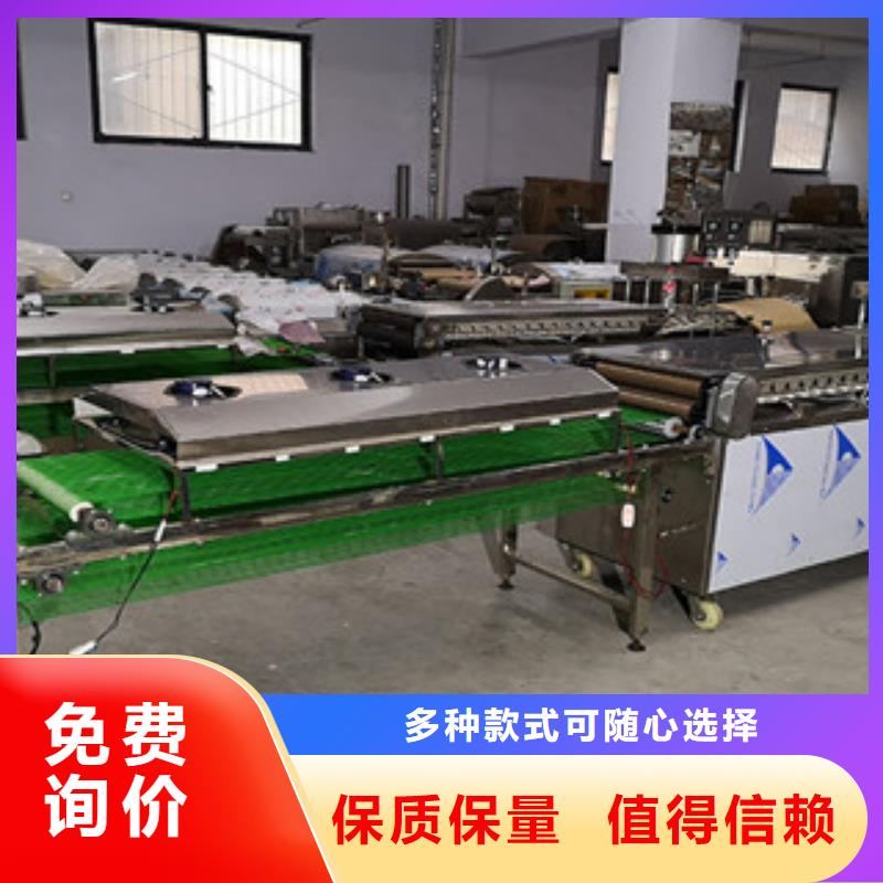 單餅機(jī)_洗面筋機(jī)貼心服務(wù)