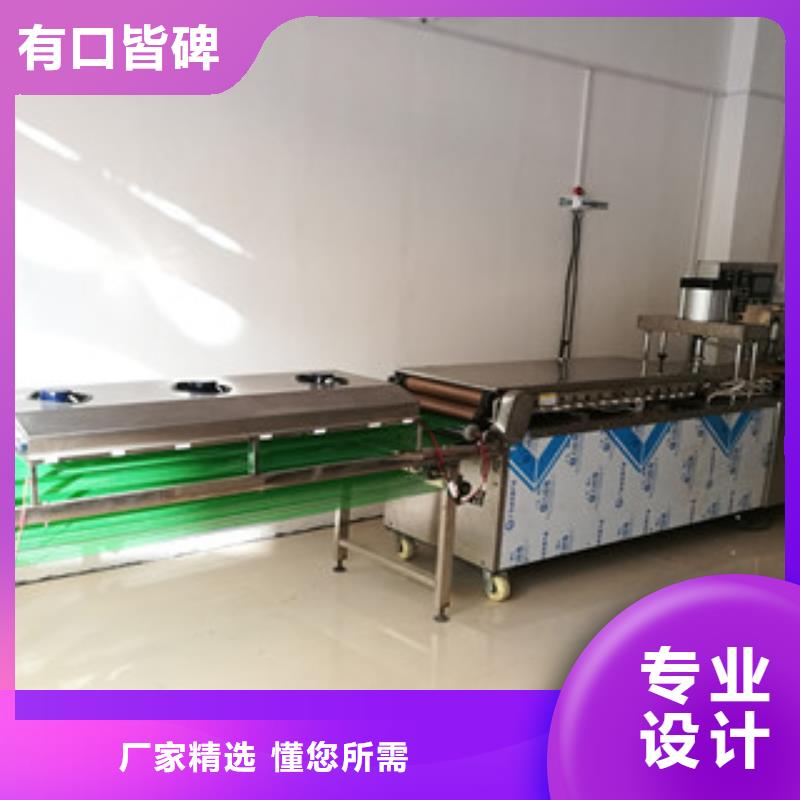 【單餅機(jī)-水烙饃機(jī)敢與同行比價(jià)格】