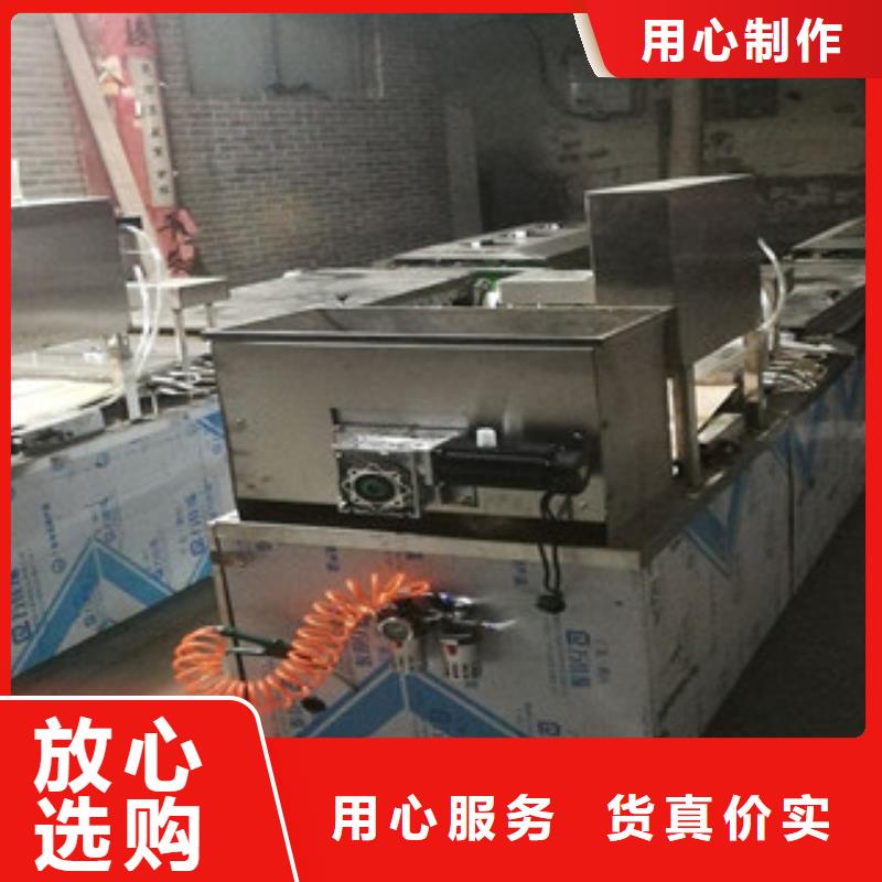 單餅機烤鴨餅機實力廠家