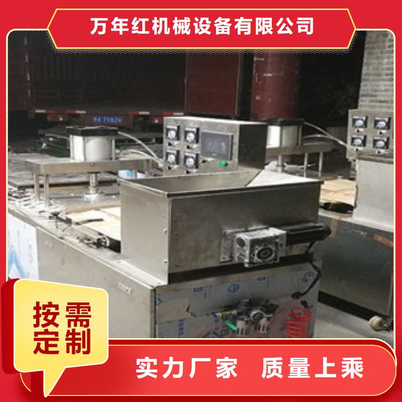 單餅機烤鴨餅機實力廠家