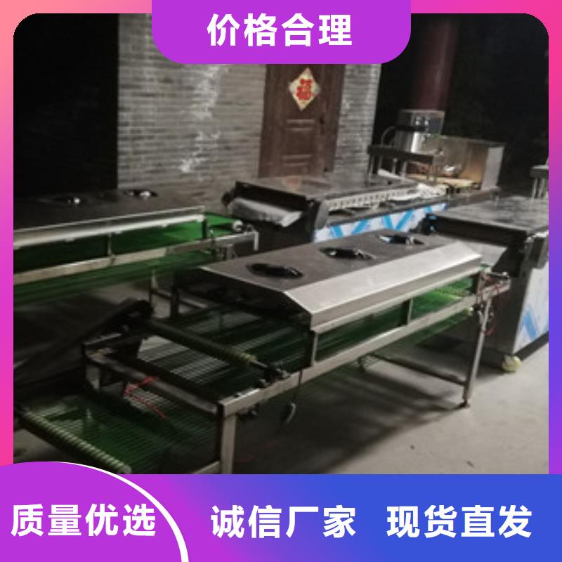 單餅機廠家直銷