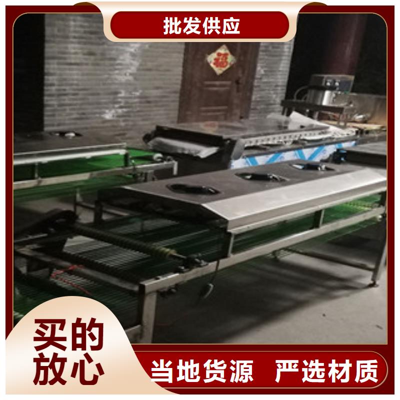 單餅機(jī)質(zhì)量安心