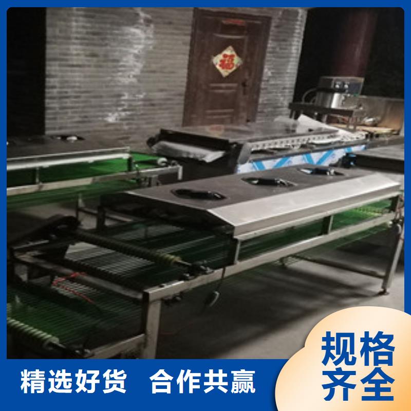 單餅機烤鴨餅機實力廠家