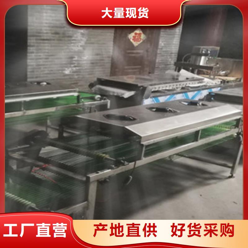 單餅機洗面筋機多年經(jīng)驗值得信賴