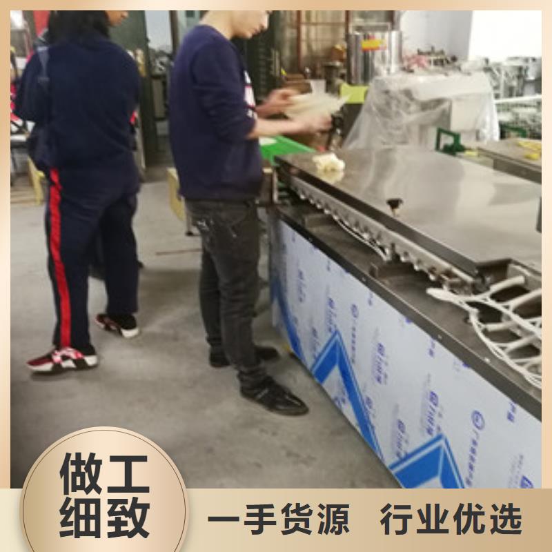 【單餅機(jī)】米皮機(jī)廠家現(xiàn)貨供應(yīng)