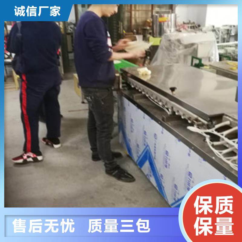 洗面筋机视频-洗面筋机_云南省昆明市市场覆盖盘龙|西山|西双版纳|丽江|昭通|德宏|迪庆|保山|曲靖等