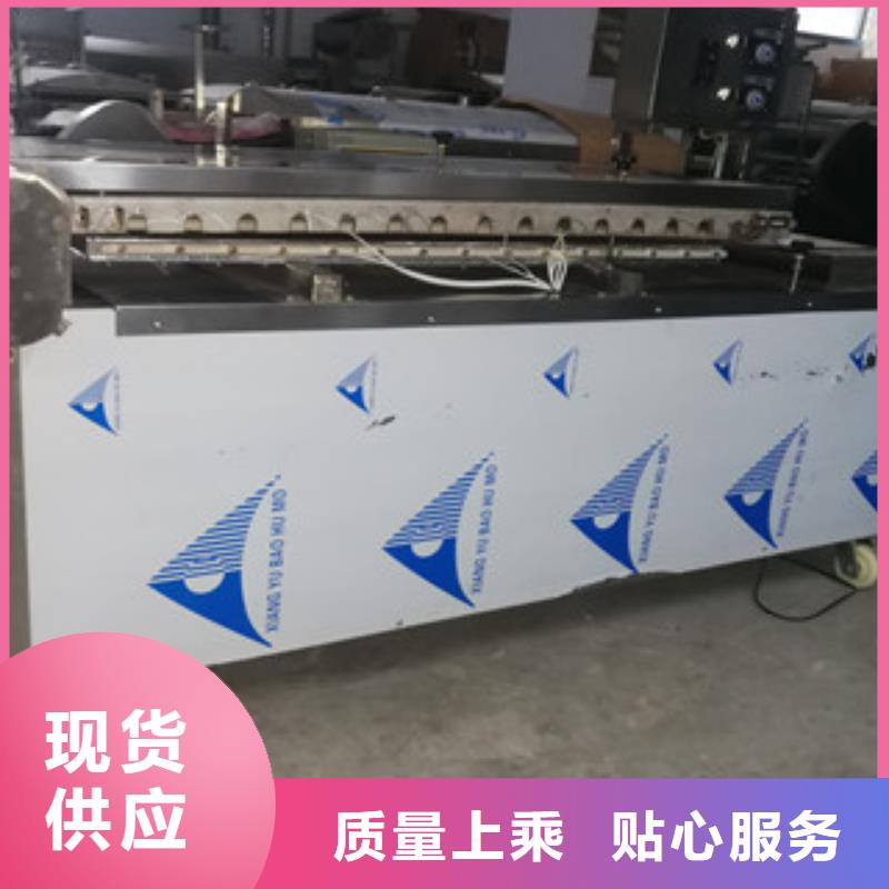 單餅機(jī)_洗面筋機(jī)貼心服務(wù)