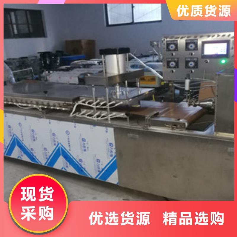 单饼机水烙馍机打造好品质