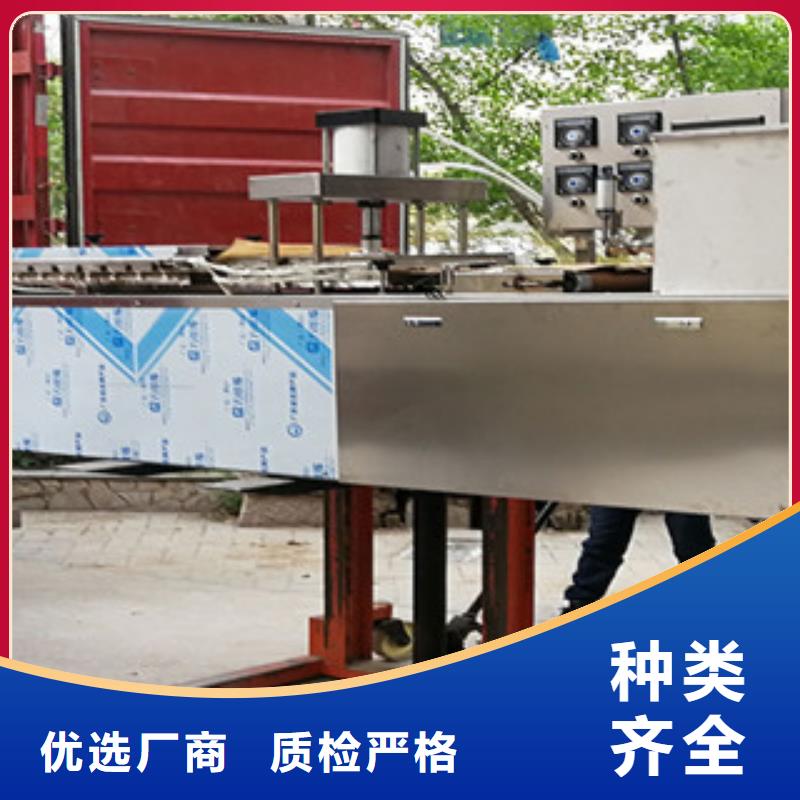 單餅機多種款式可隨心選擇