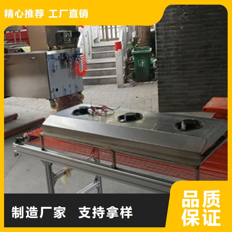 單餅機洗面筋機買的放心