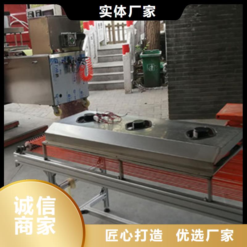 单饼机洗面筋机标准工艺