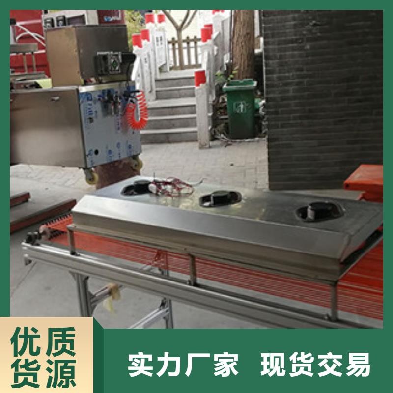 单饼机凉皮机快速发货