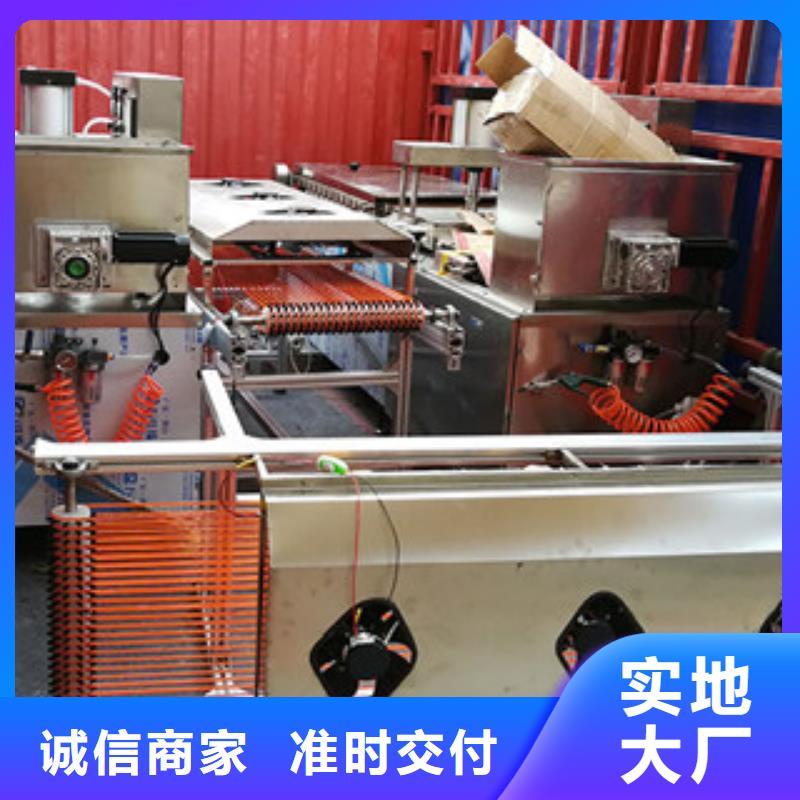 洗面筋机视频-洗面筋机_云南省昆明市市场覆盖盘龙|西山|西双版纳|丽江|昭通|德宏|迪庆|保山|曲靖等