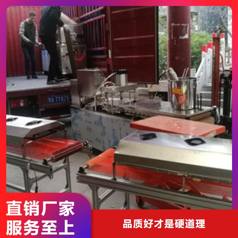 單餅機米皮機源廠供貨
