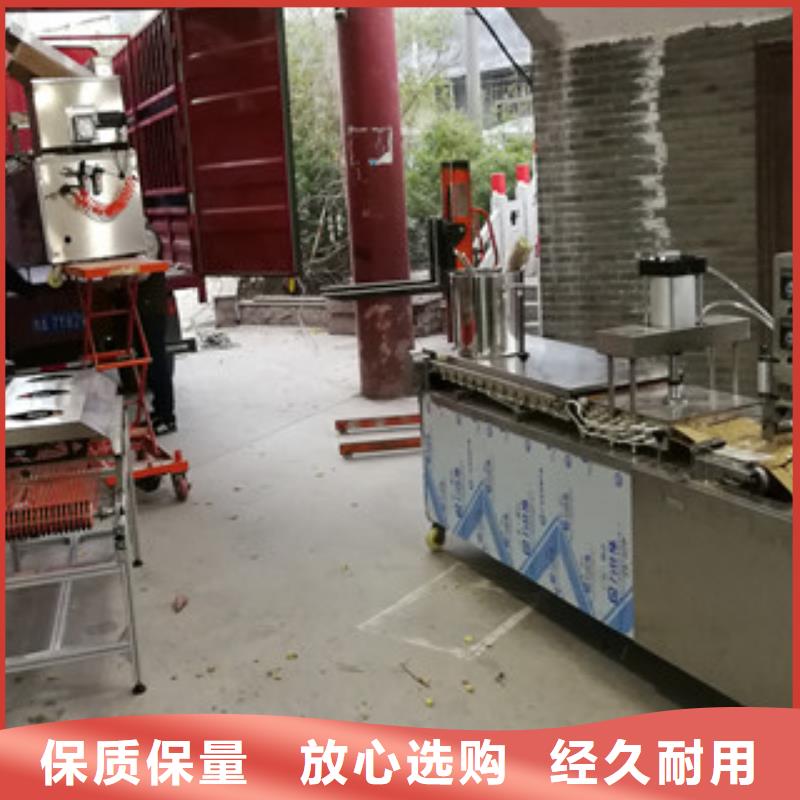 單餅機-烙饃機一手貨源