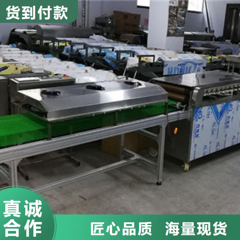 單餅機洗面筋機廠誠信經營