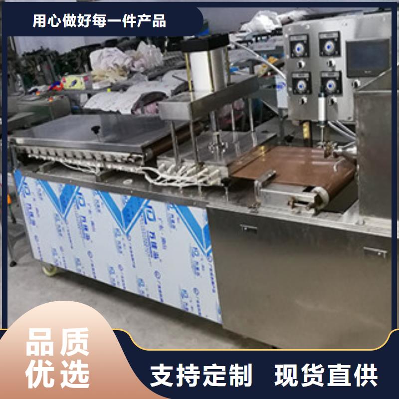 單餅機烤鴨餅機質優價廉