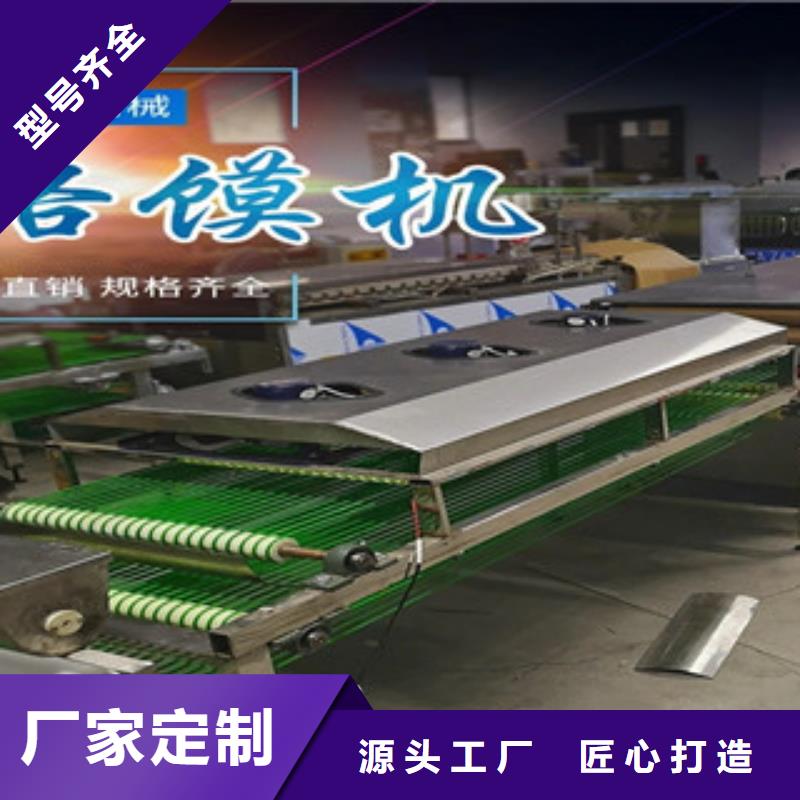 單餅機烤鴨餅機實力廠家