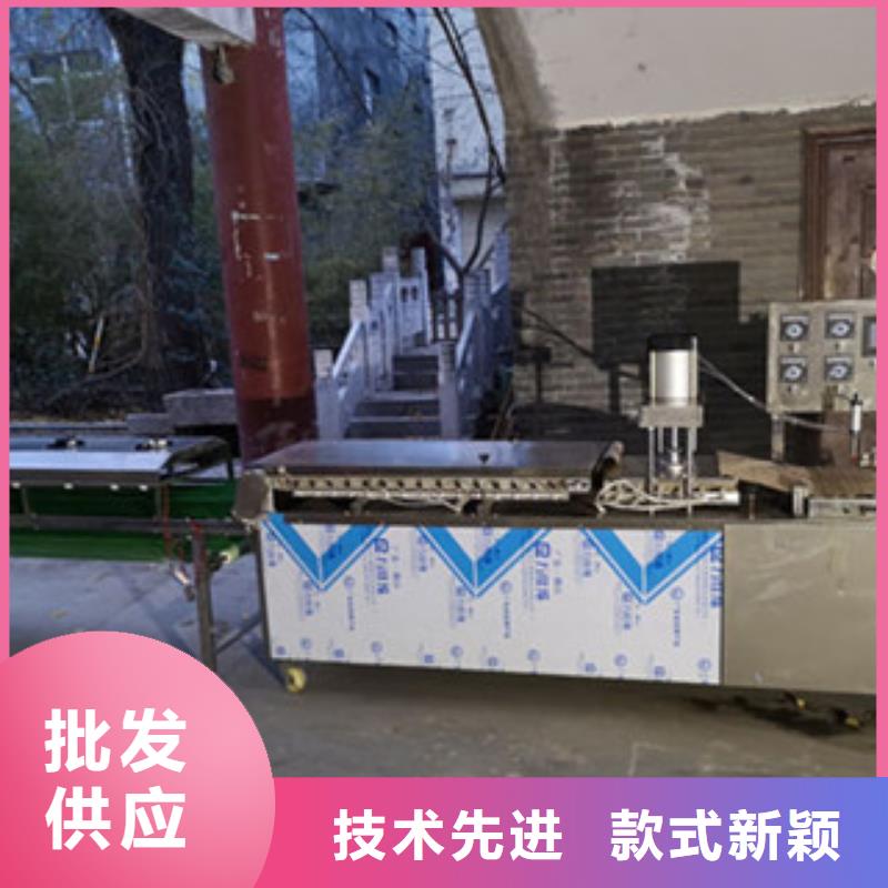 單餅機洗面筋機廠誠信經營