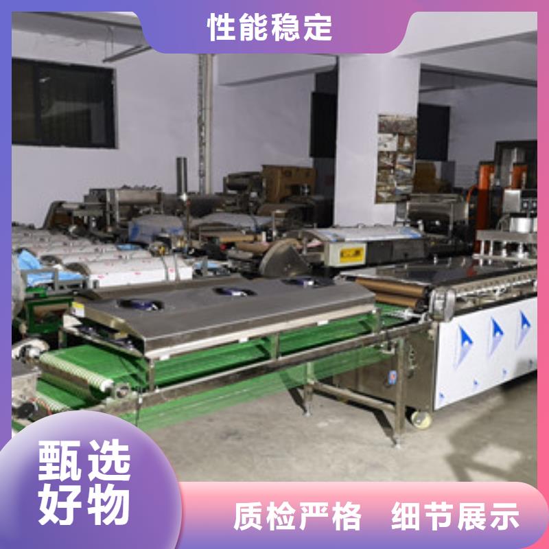 烤鸭饼机严谨工艺