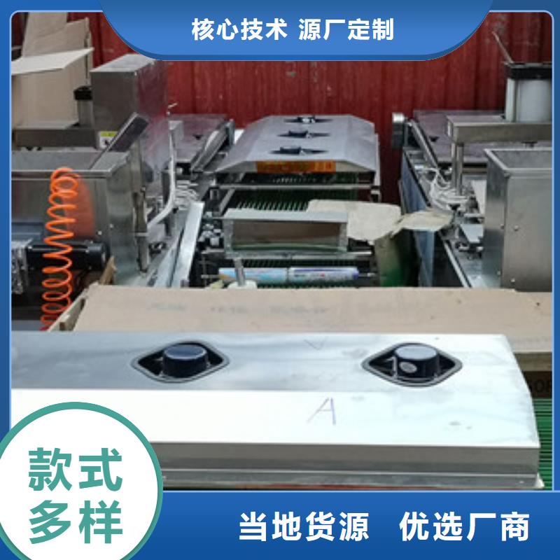 烤鴨餅機涼皮機細節(jié)決定品質(zhì)