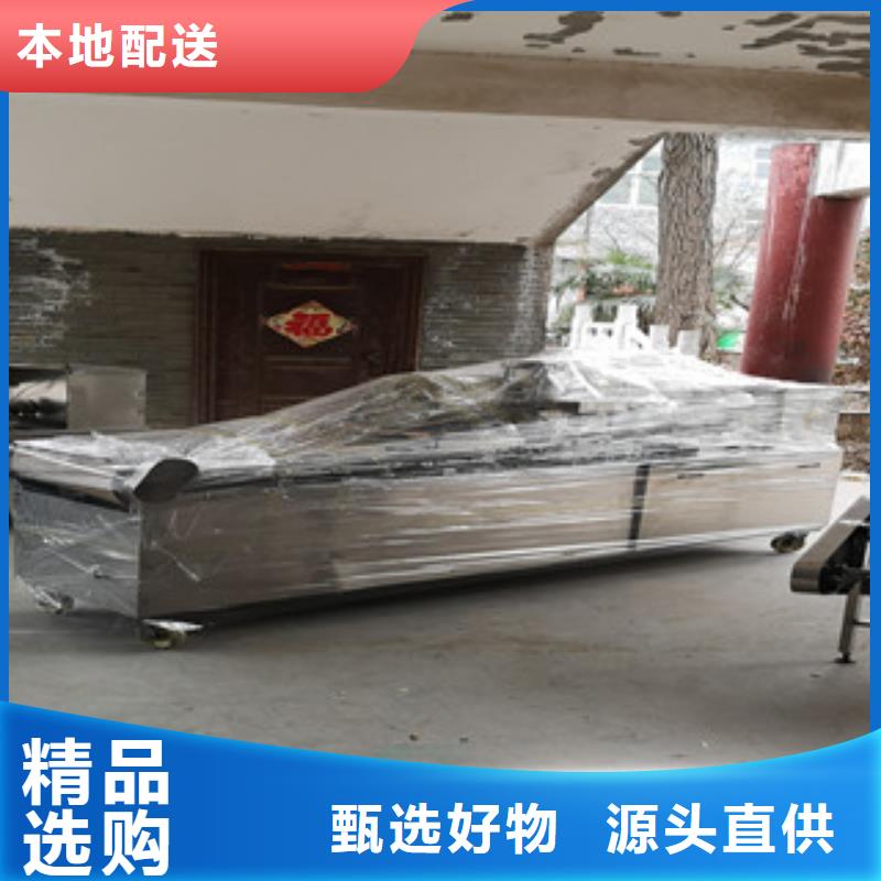 烤鴨餅機(jī)-洗面筋機(jī)廠家工藝先進(jìn)