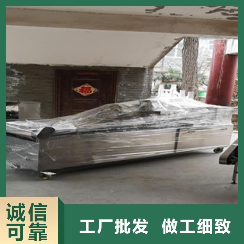 烤鴨餅機-洗面筋機廠家工藝先進