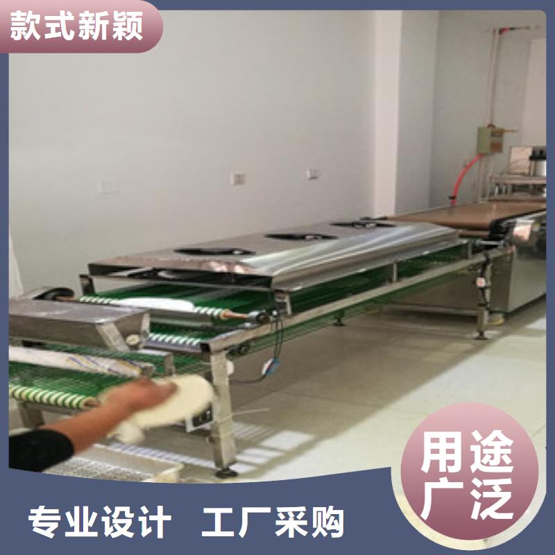 烤鴨餅機(jī)-洗面筋機(jī)廠家工藝先進(jìn)
