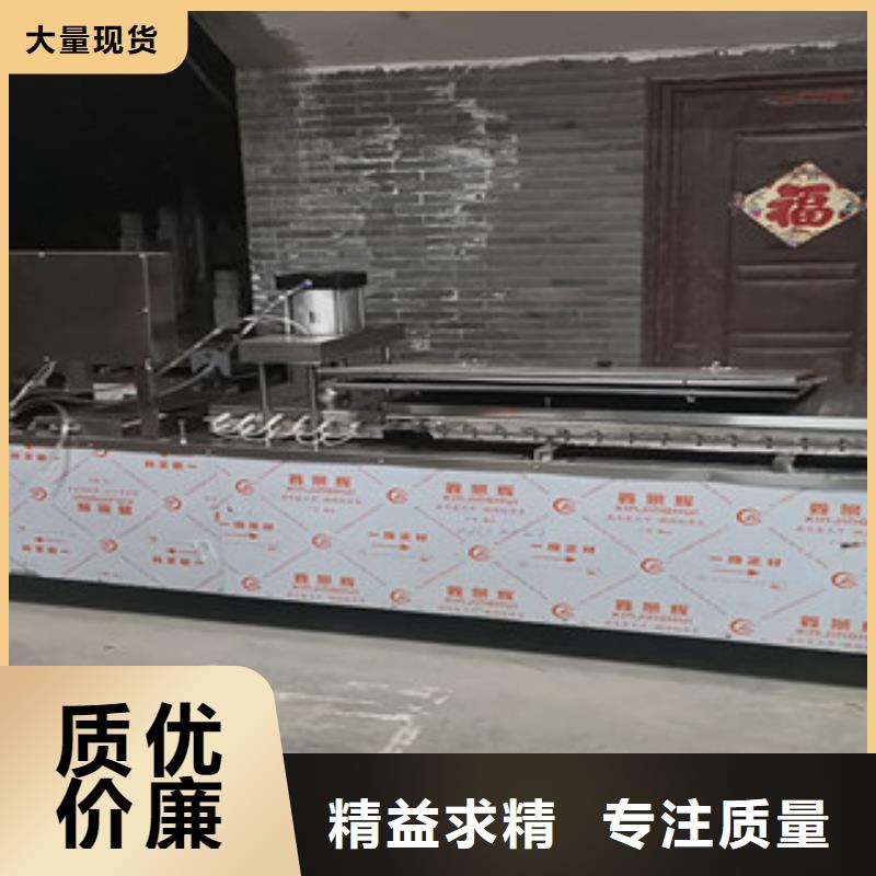 烤鴨餅機,烙饃機根據要求定制
