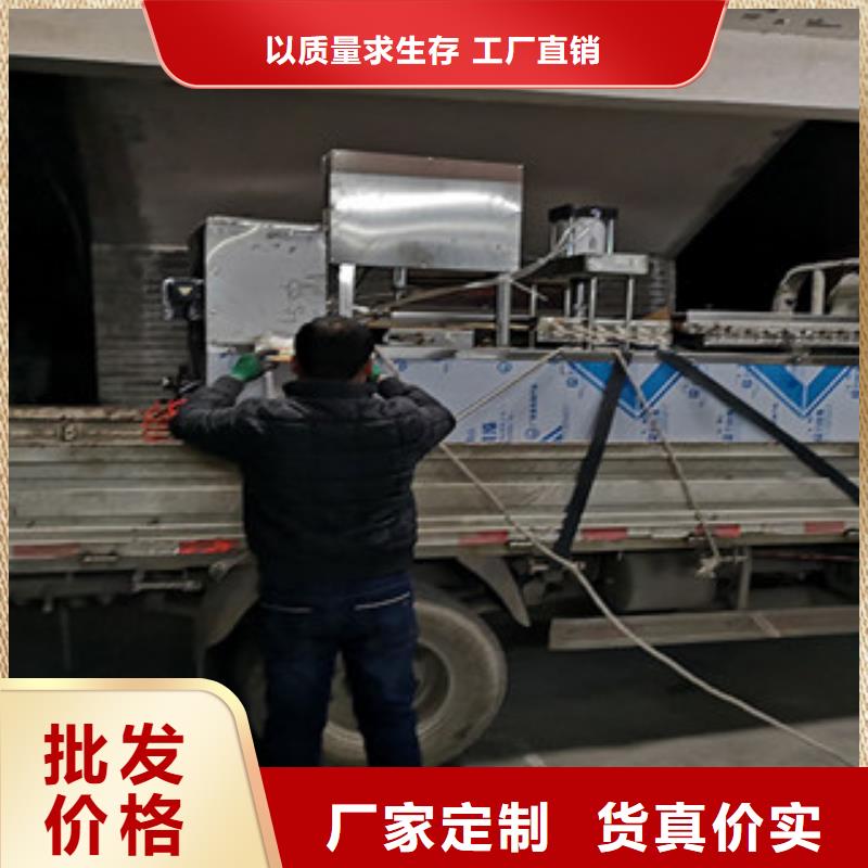 烤鴨餅機洗面筋機免費安裝