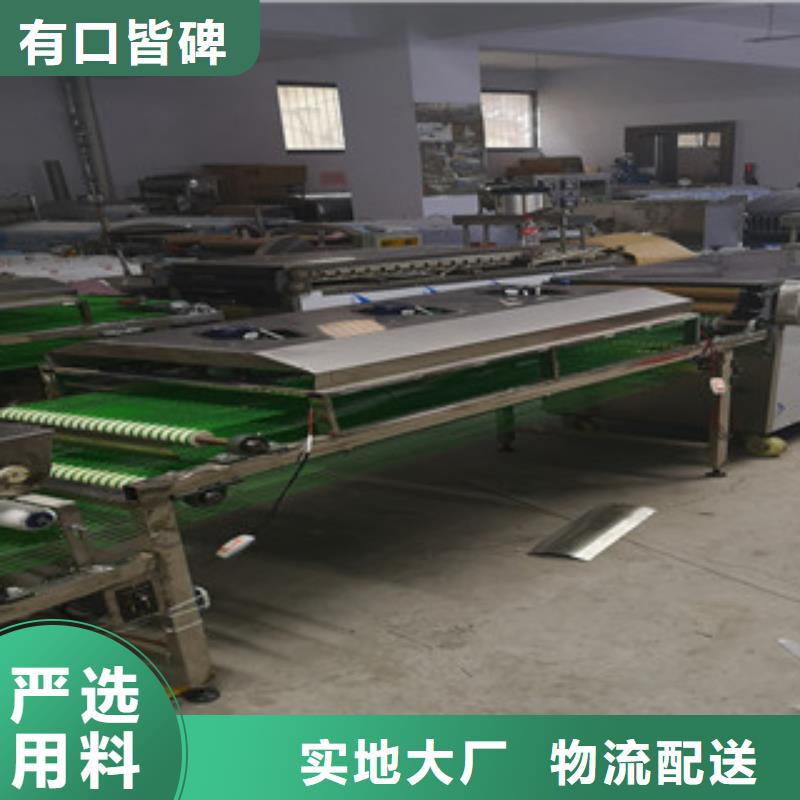 烤鴨餅機米皮機就近發貨