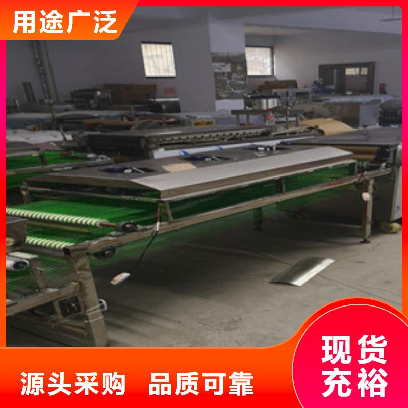 烤鴨餅機【烙饃機】滿足客戶所需