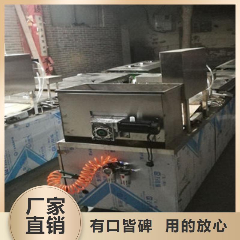 烤鴨餅機價格實惠