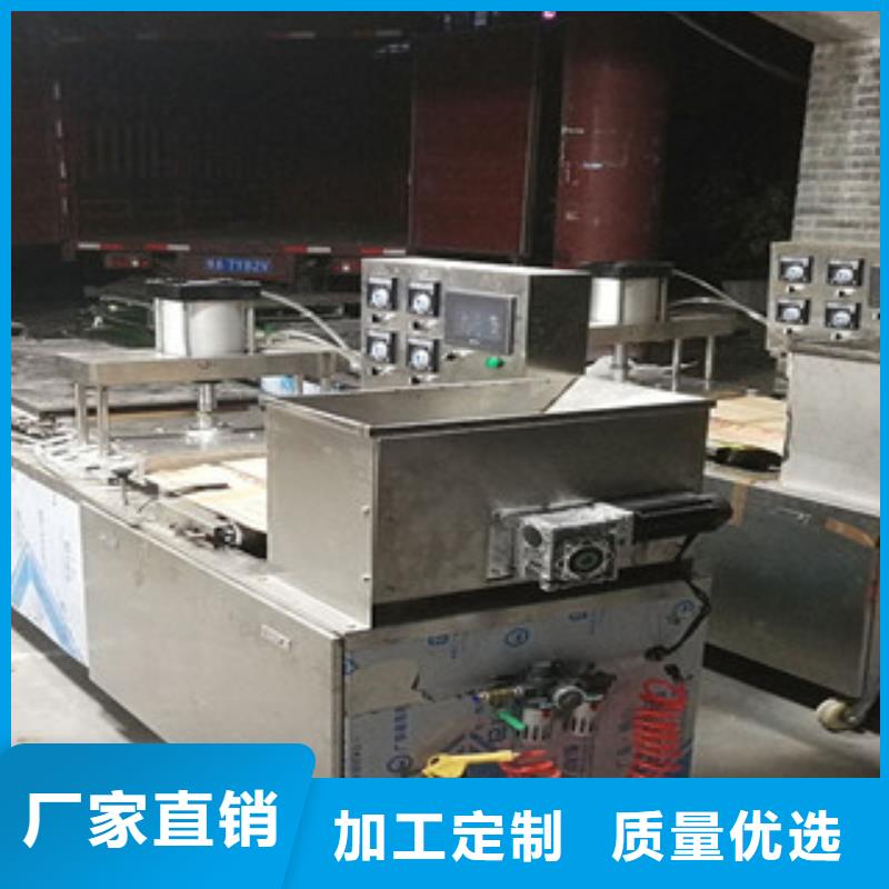 【烤鴨餅機】,烙饃機交貨準時