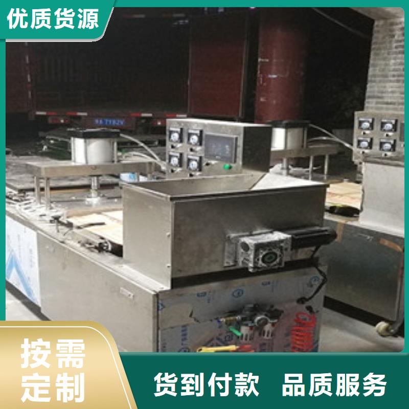 烤鴨餅機【米皮機】支持加工定制