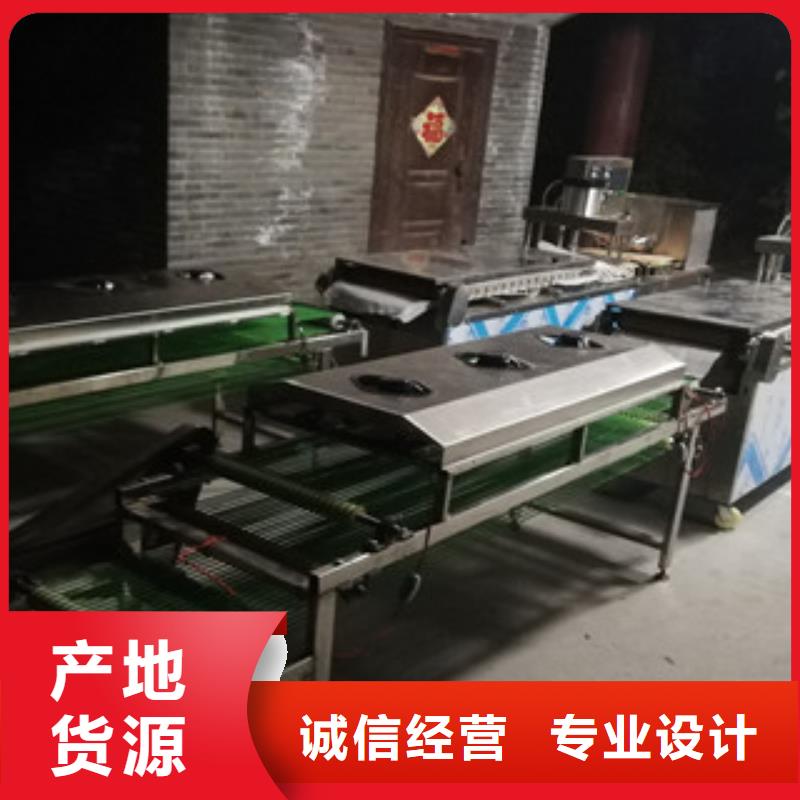 烤鴨餅機_涼皮機工廠價格