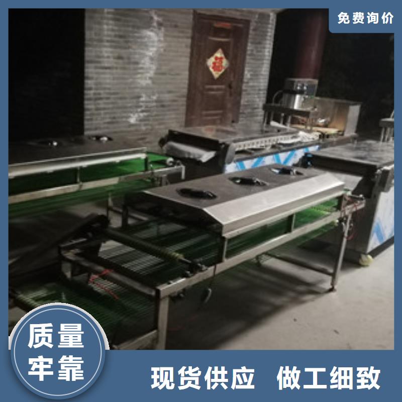 烤鴨餅機(jī)烙饃機(jī)細(xì)節(jié)嚴(yán)格凸顯品質(zhì)