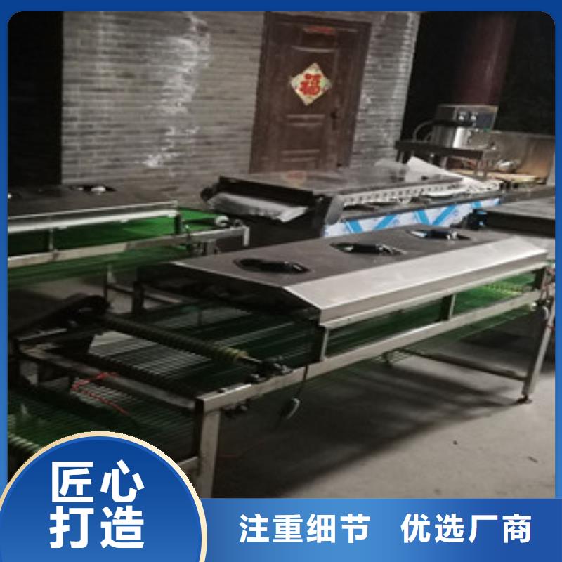 烤鴨餅機_涼皮機工廠價格