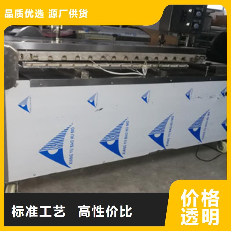烤鴨餅機洗面筋機免費安裝