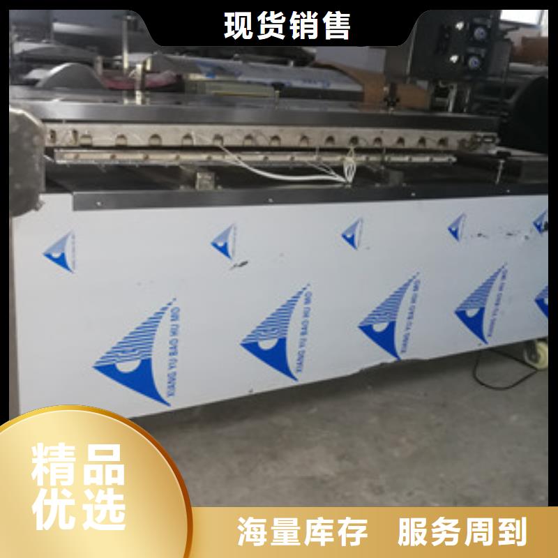 烤鴨餅機牛筋面機支持貨到付清