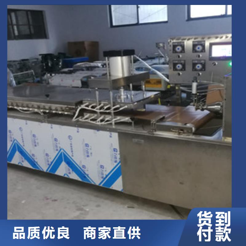 烤鴨餅機水烙饃機大廠家實力看得見
