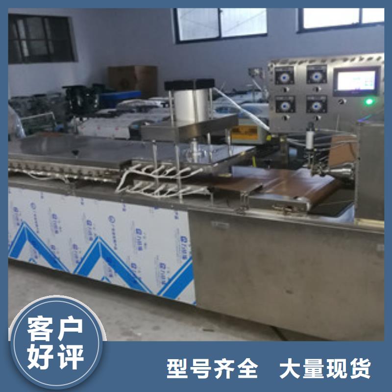 烤鴨餅機烙饃機信譽至上