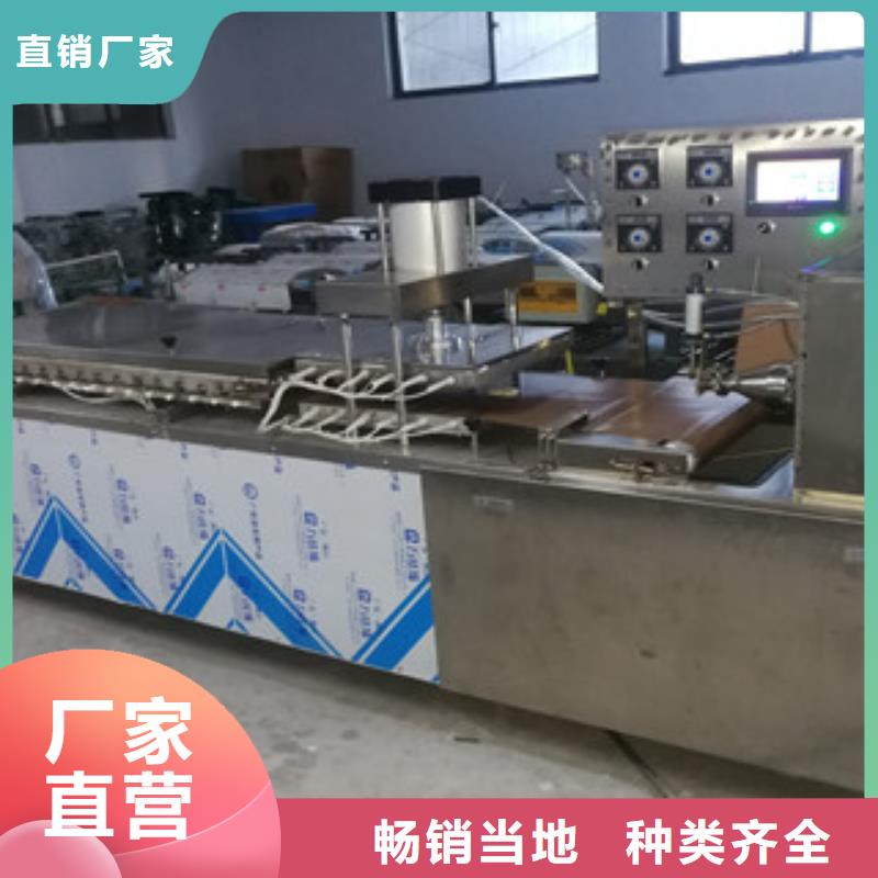 烤鴨餅機工廠直供