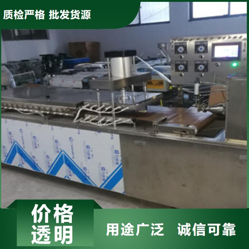 烤鴨餅機品質卓越