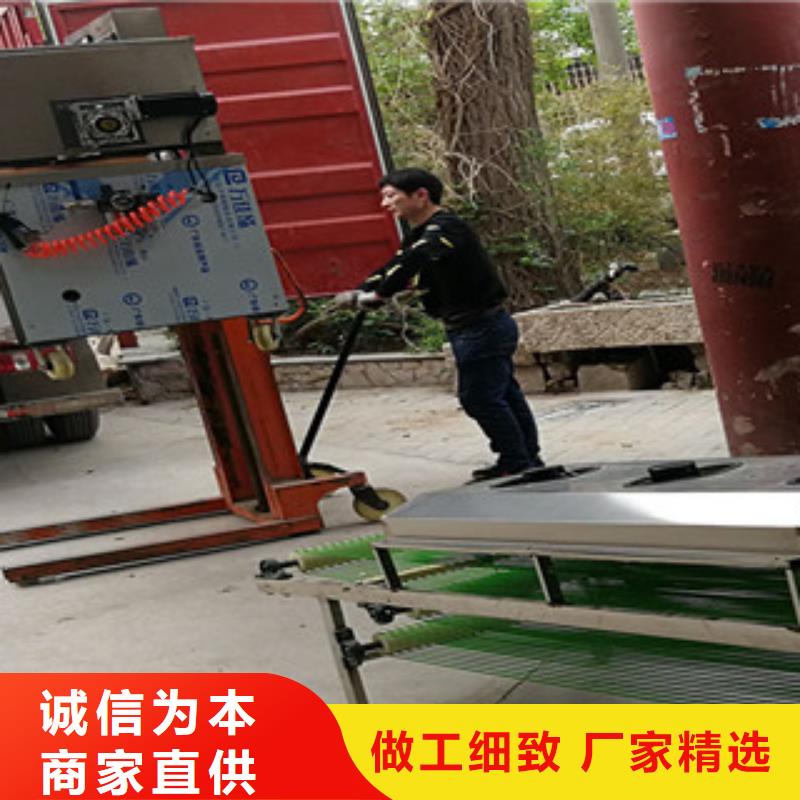 洗面筋机视频-富顺|贡井|乐山|阿坝|广元|广安|德阳万年红洗面筋机_ 红机械设备(自贡市分公司)