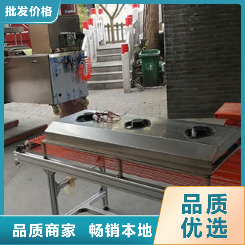 烤鴨餅機,烙饃機根據要求定制