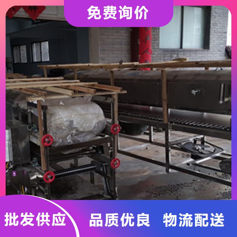 【米皮機】_涼皮機種類多質量好